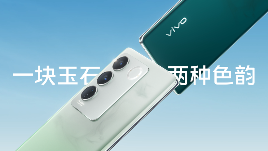 双面柔光 照亮你我tā vivo S16系列12月22日正式发布