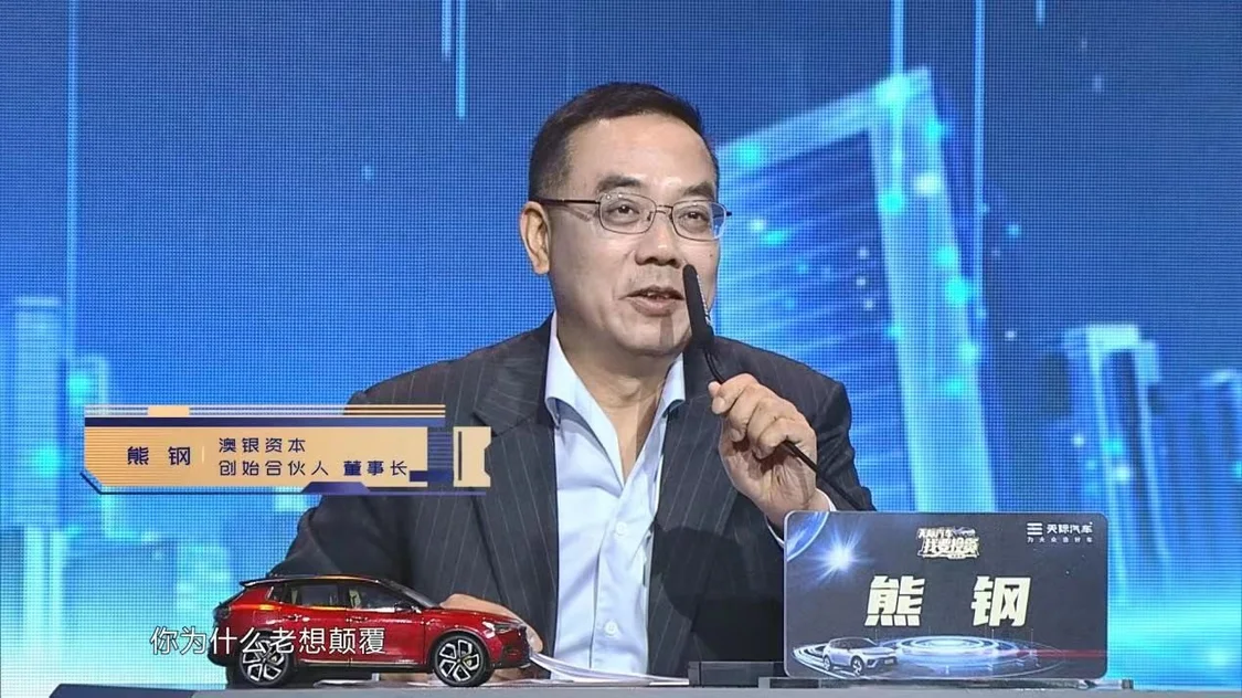 从《我要投资》，看藏在“对立面”里的创业正解