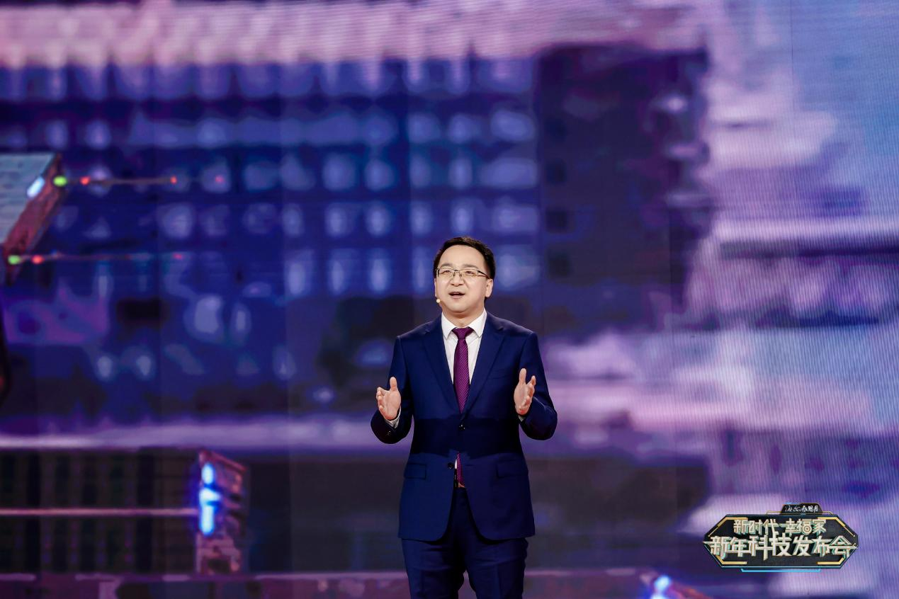 海尔智家：科技引领的目的是让用户生活幸福