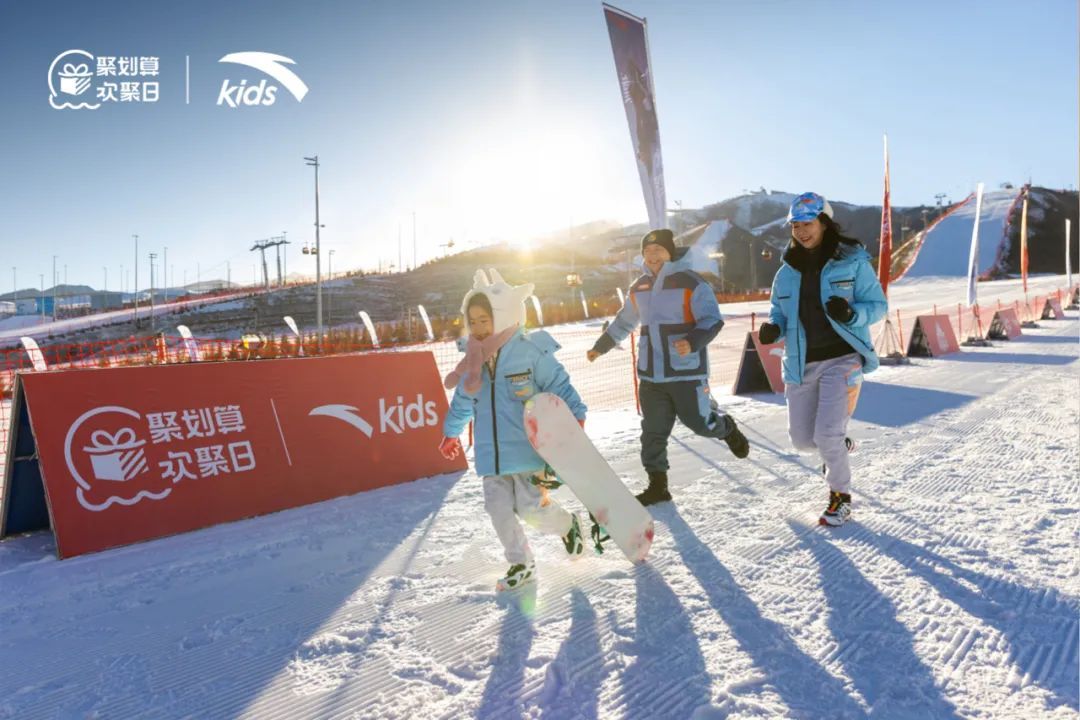 儿童品类该如何与电商平台联动，加速线上销售增长？