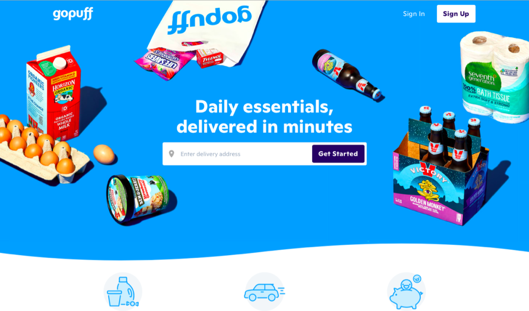 Uber、美团领跑，全球即时零售迈入科技赛道