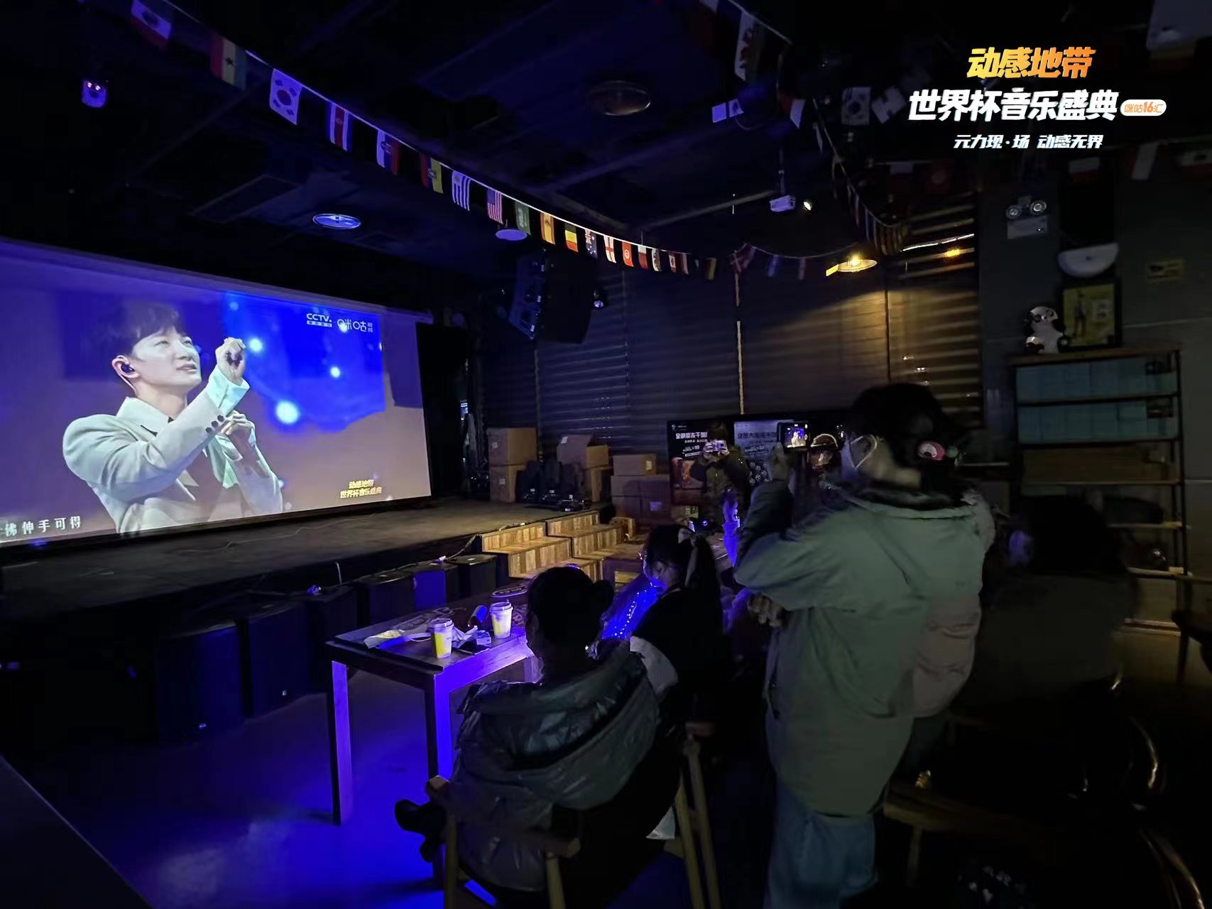 谁在「元宇宙」里卖咖啡？