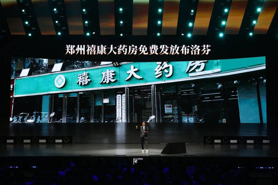 吴晓波：勇敢者的方法论（年终秀演讲全文）