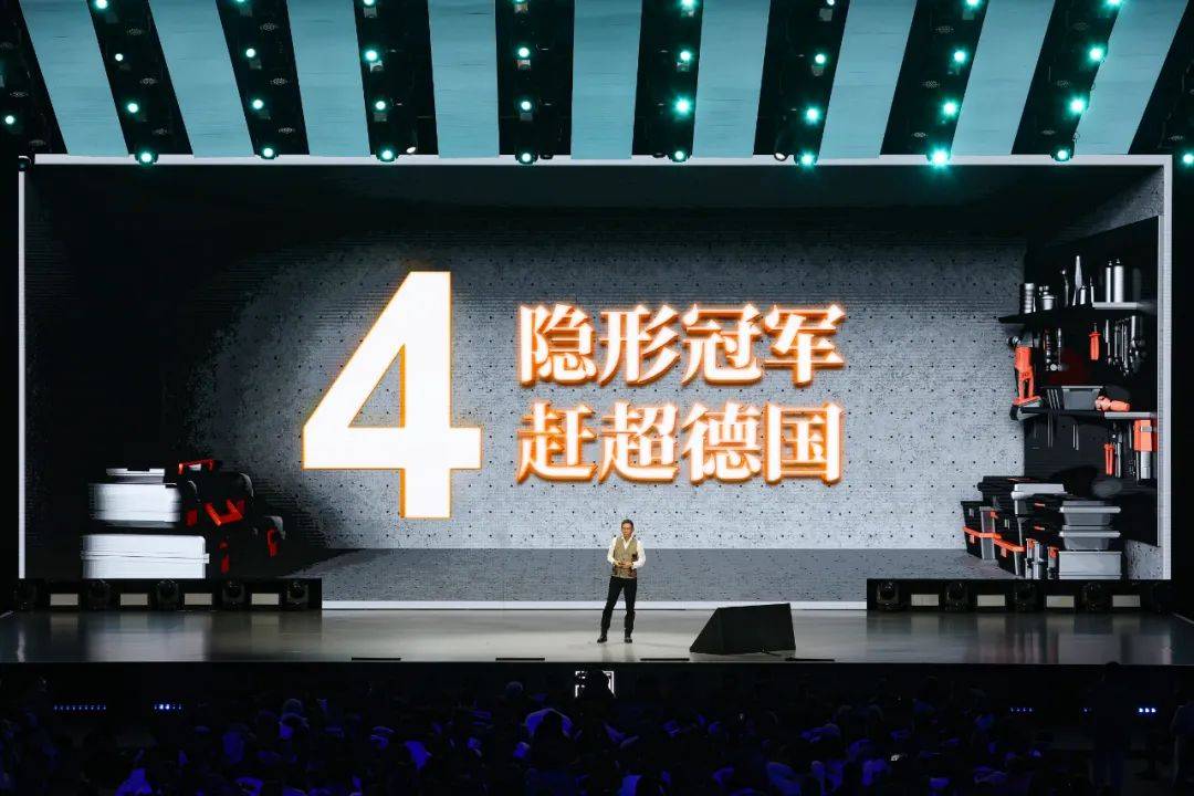 吴晓波：勇敢者的方法论（年终秀演讲全文）