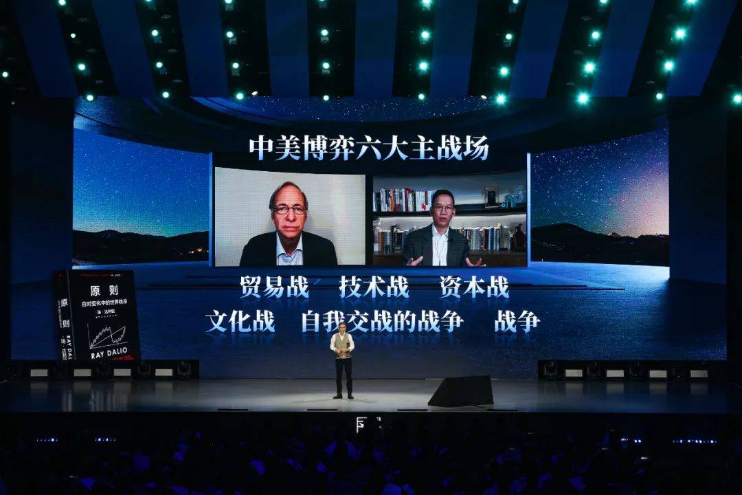 吴晓波：勇敢者的方法论（年终秀演讲全文）