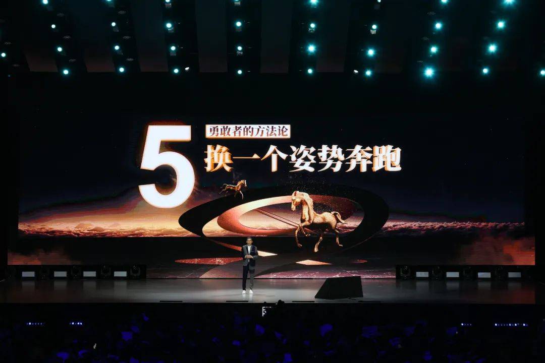 吴晓波：勇敢者的方法论（年终秀演讲全文）