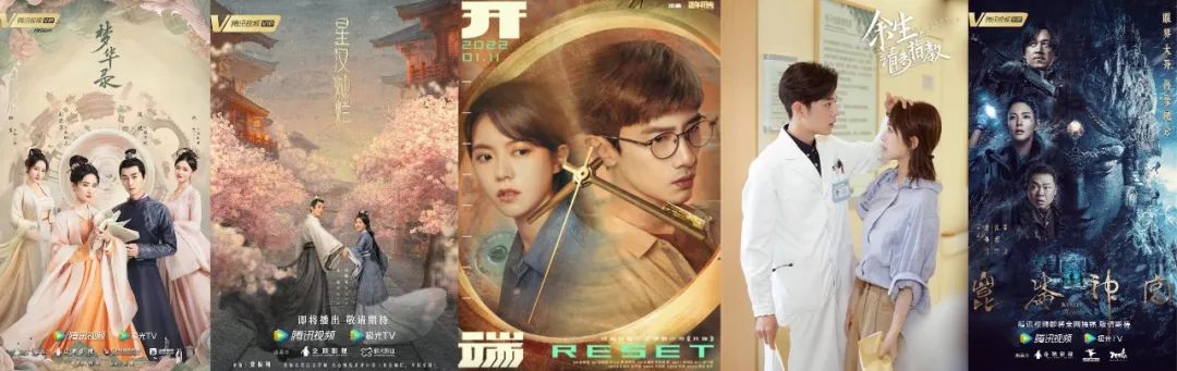 看剧2022：美学、共情、体验的三重升级