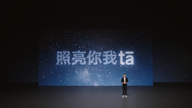 vivo S，又见爆款