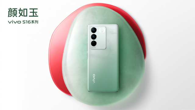 vivo S，又见爆款