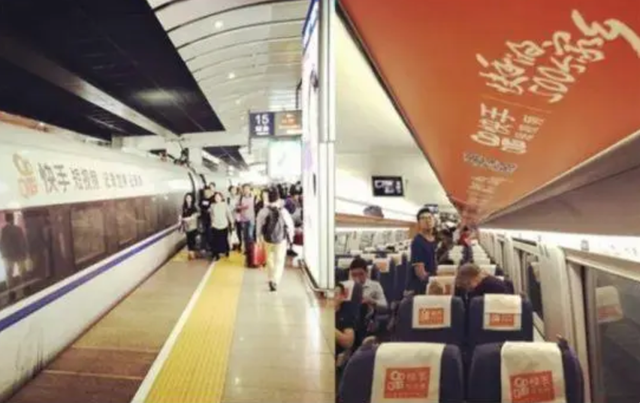 年关重启「快手的500个家乡」，用烟火底色唤醒生活信念