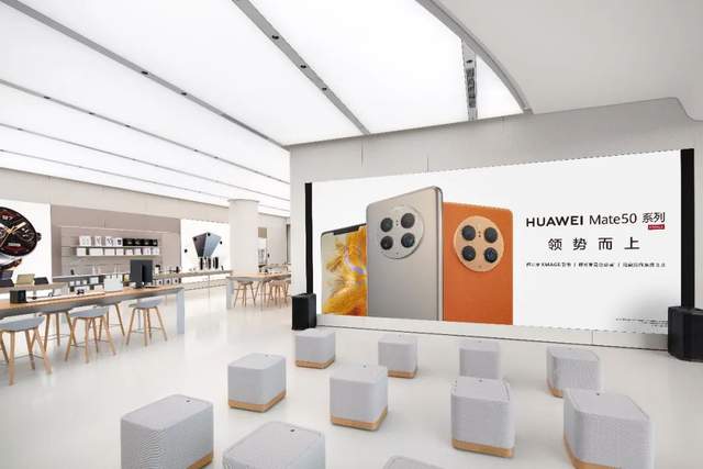 华为旗舰店·南昌万象城开业：全场景智慧生活的“江西样板”