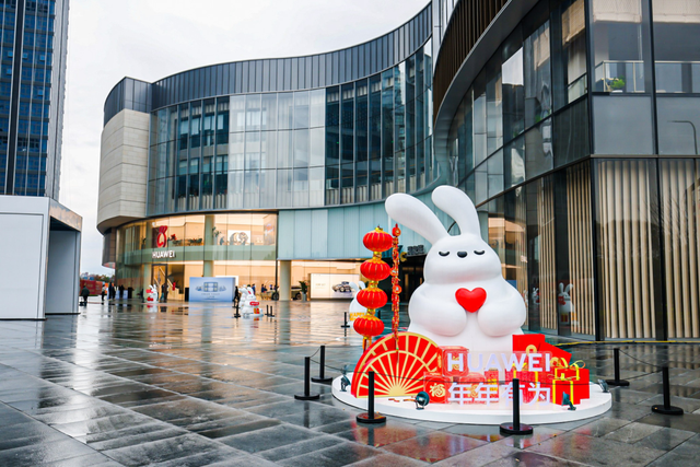 华为旗舰店·南昌万象城开业：全场景智慧生活的“江西样板”