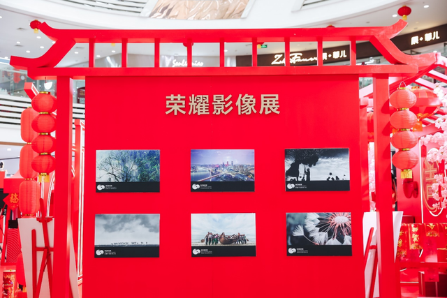 从荣耀2023年货节，照见与消费者互动的深度、广度与温度