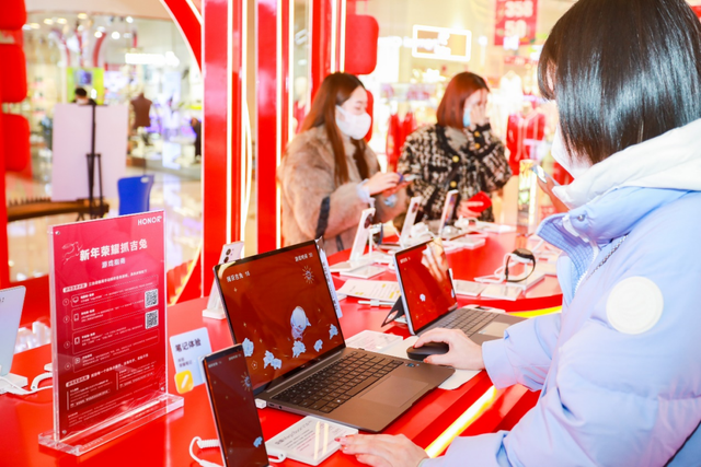 从荣耀2023年货节，照见与消费者互动的深度、广度与温度