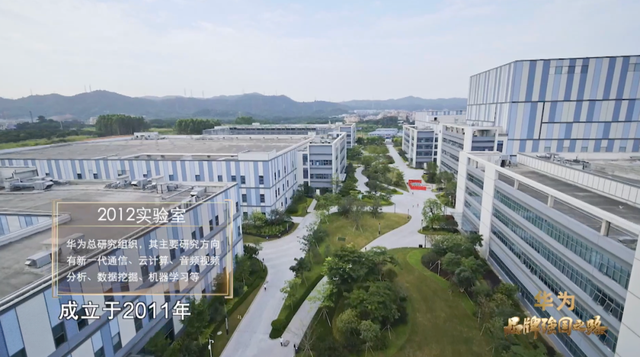 揭秘华为Mate 50系列背后故事：厚积薄发 巅峰相见