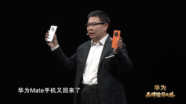 揭秘华为Mate 50系列背后故事：厚积薄发 巅峰相见