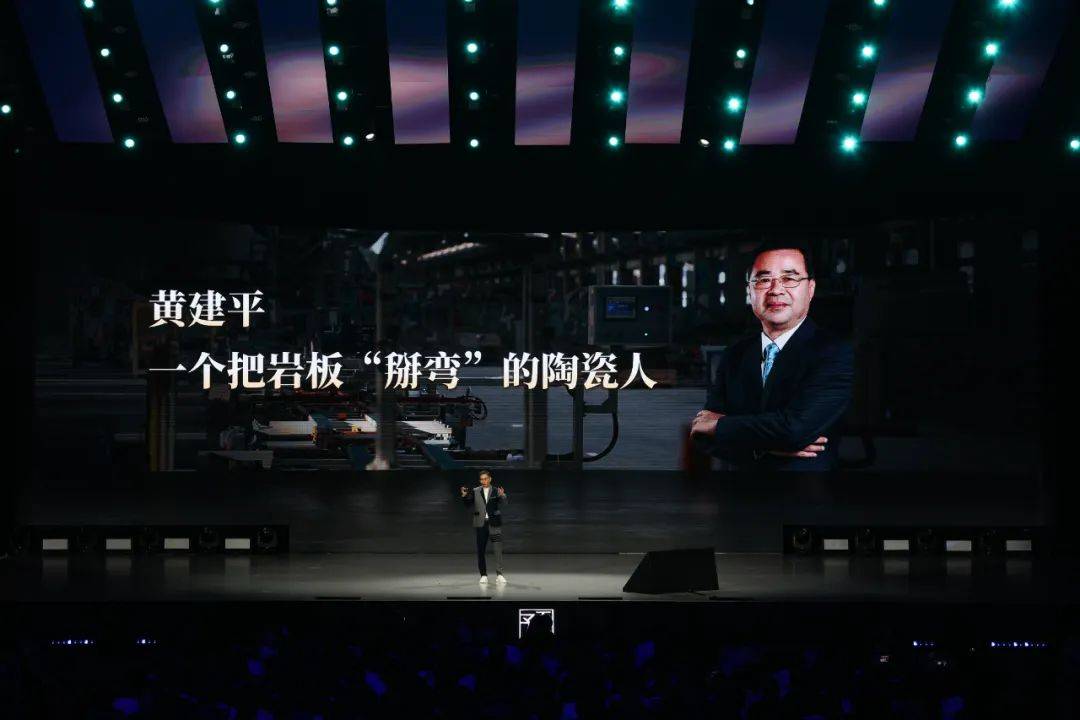 吴晓波：勇敢者的方法论（年终秀演讲全文）