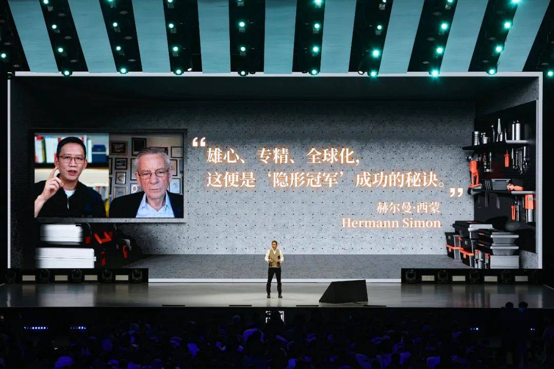 吴晓波：勇敢者的方法论（年终秀演讲全文）