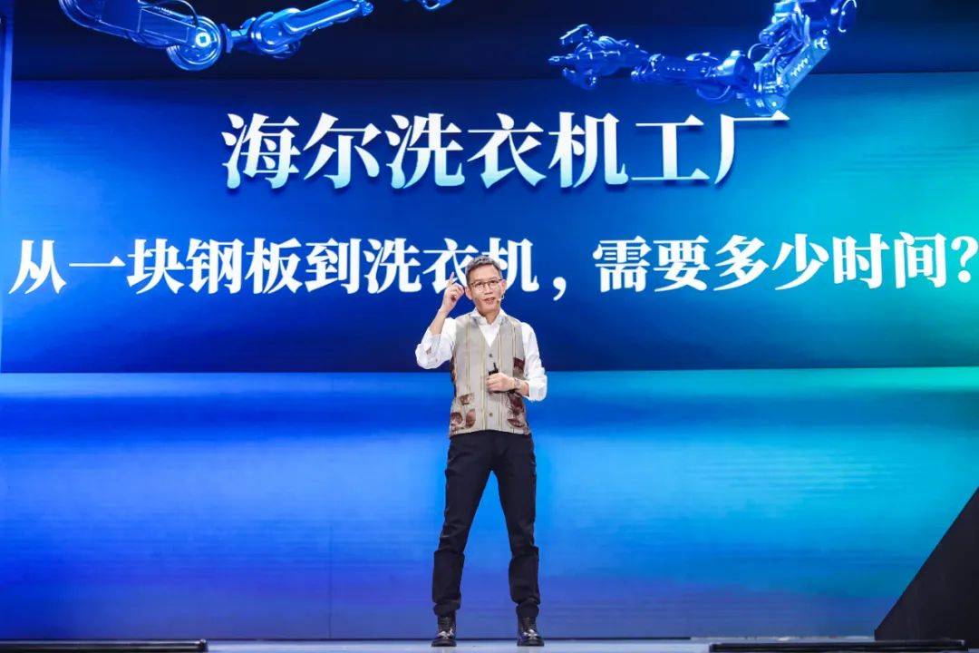 吴晓波：勇敢者的方法论（年终秀演讲全文）