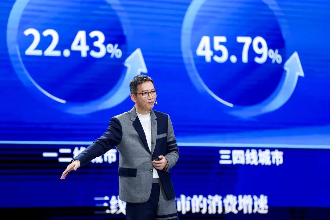 吴晓波：勇敢者的方法论（年终秀演讲全文）