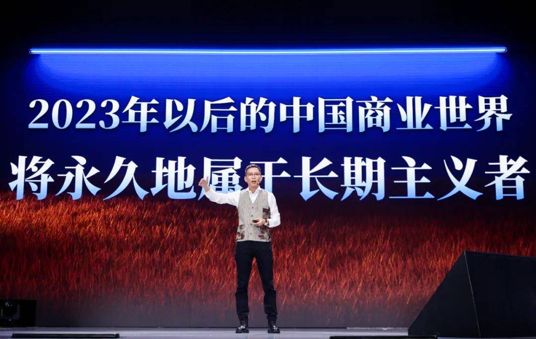 吴晓波：勇敢者的方法论（年终秀演讲全文）