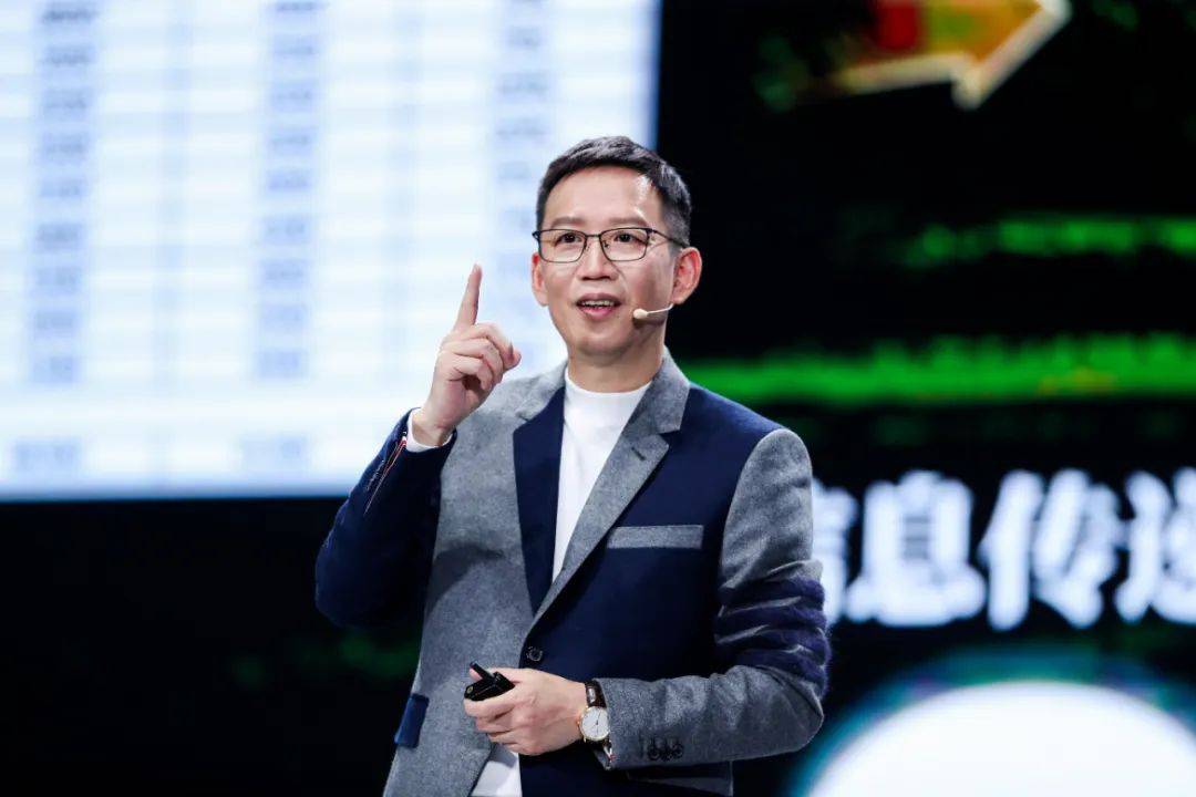 吴晓波：勇敢者的方法论（年终秀演讲全文）