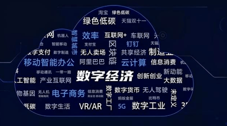 阿里巴巴全球总部，永远在中国