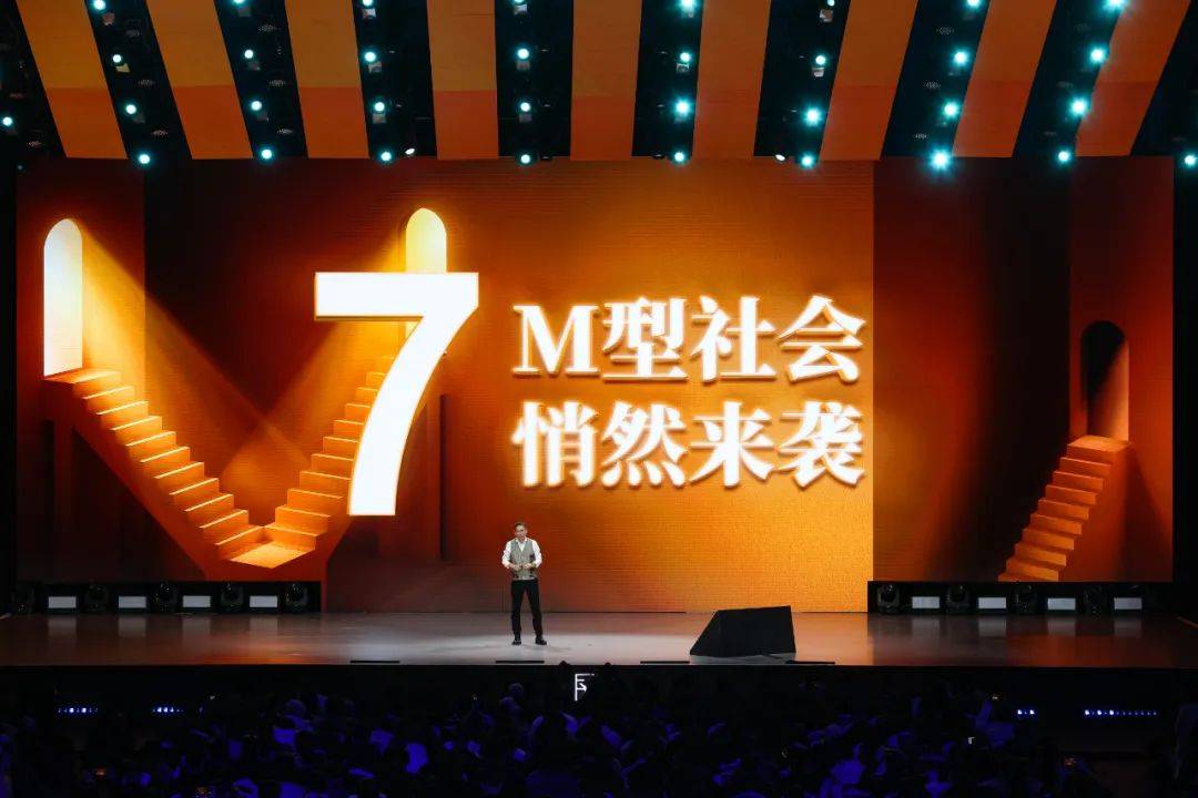 吴晓波：勇敢者的方法论（年终秀演讲全文）