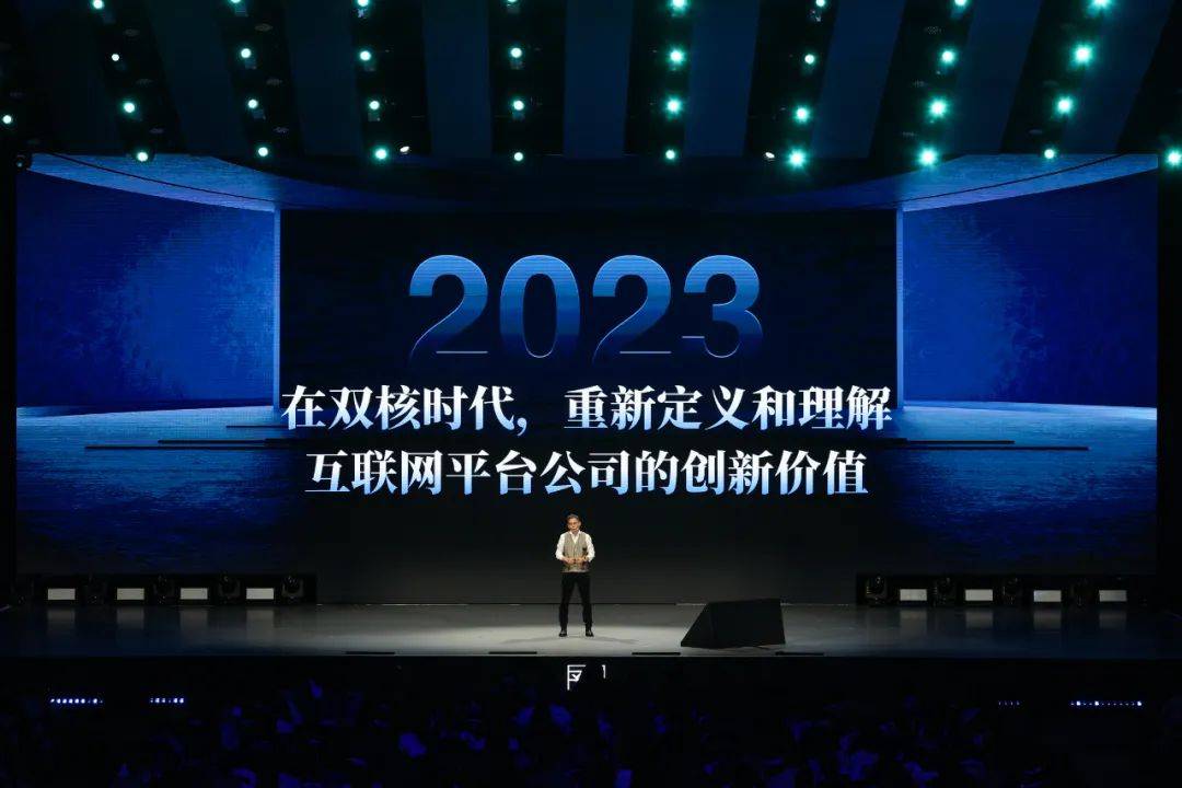 吴晓波：勇敢者的方法论（年终秀演讲全文）