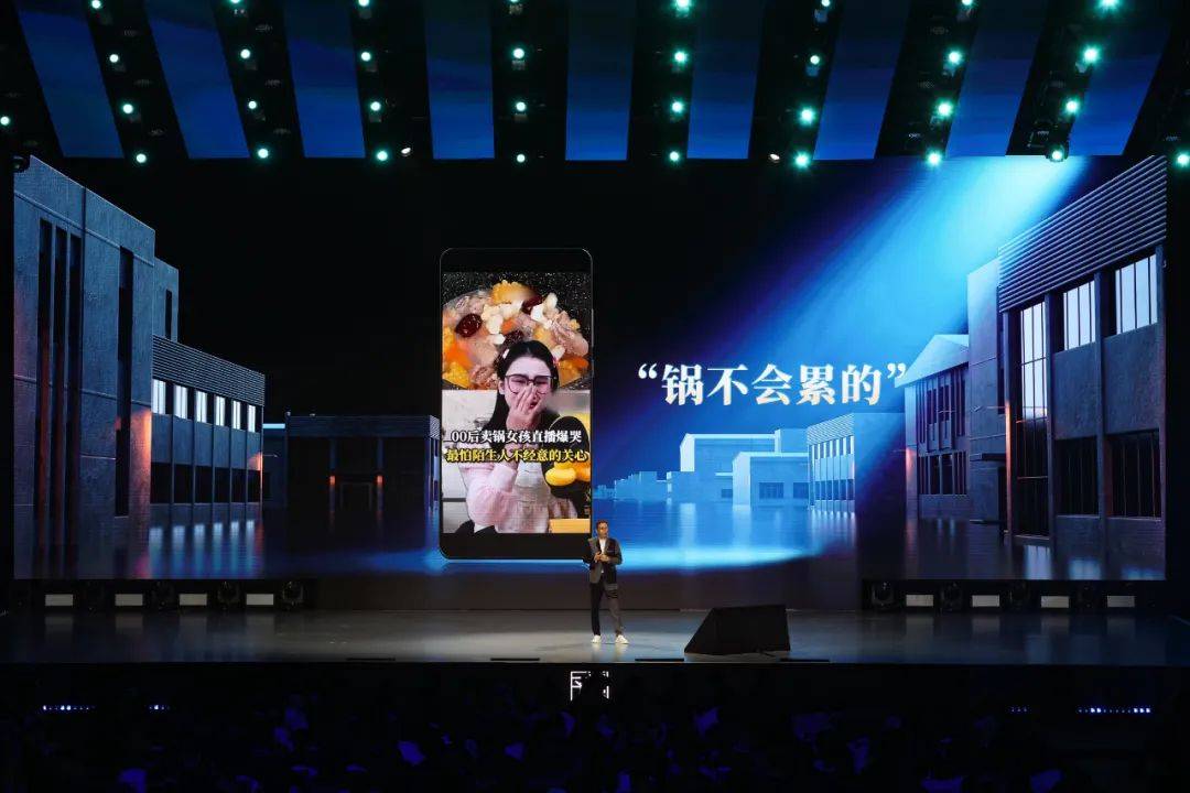 吴晓波：勇敢者的方法论（年终秀演讲全文）