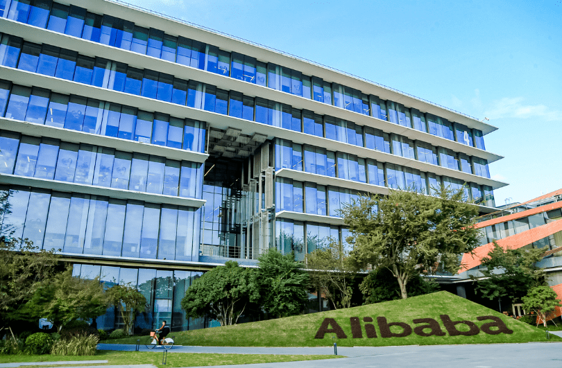 阿里巴巴全球总部，永远在中国