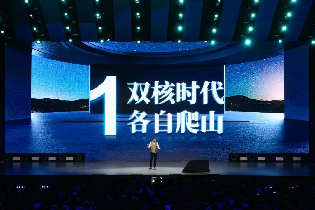 吴晓波：勇敢者的方法论（年终秀演讲全文）