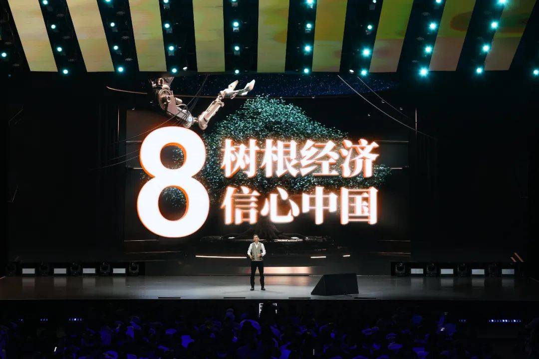 吴晓波：勇敢者的方法论（年终秀演讲全文）