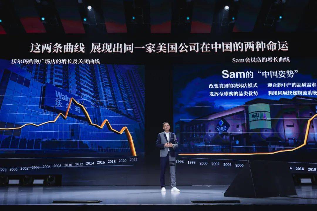 吴晓波：勇敢者的方法论（年终秀演讲全文）