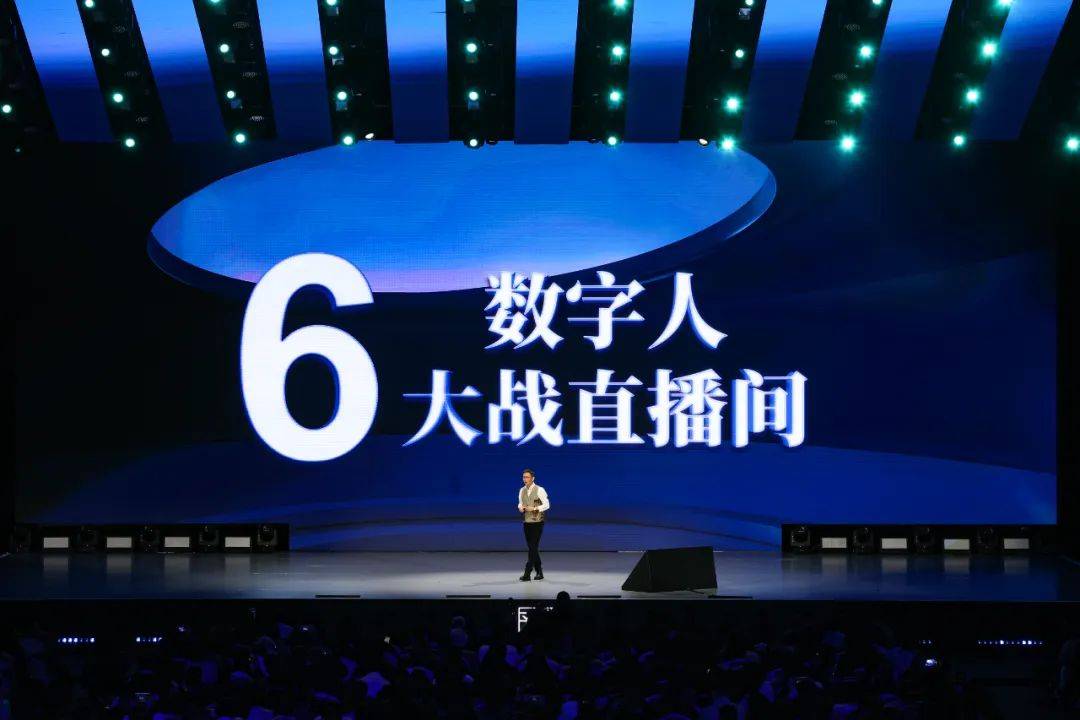 吴晓波：勇敢者的方法论（年终秀演讲全文）