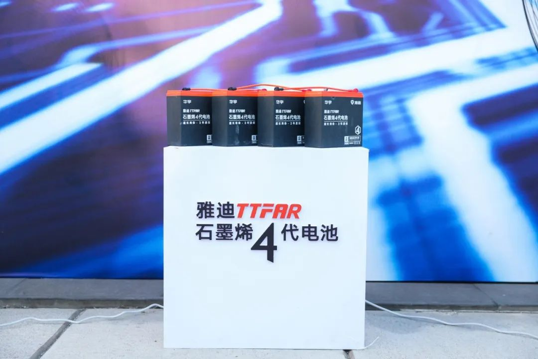 只靠石墨烯电池，革新不了两轮电动车