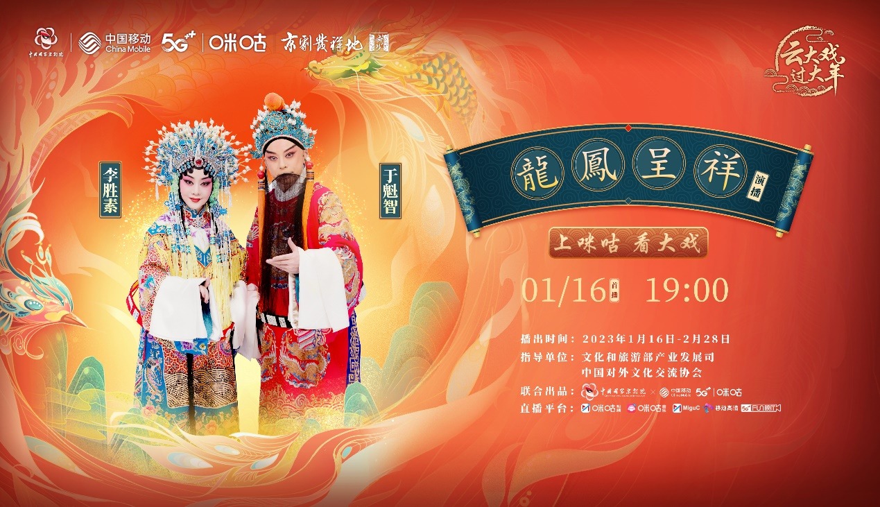 元宇宙浪潮下，数智人拒绝“标品”