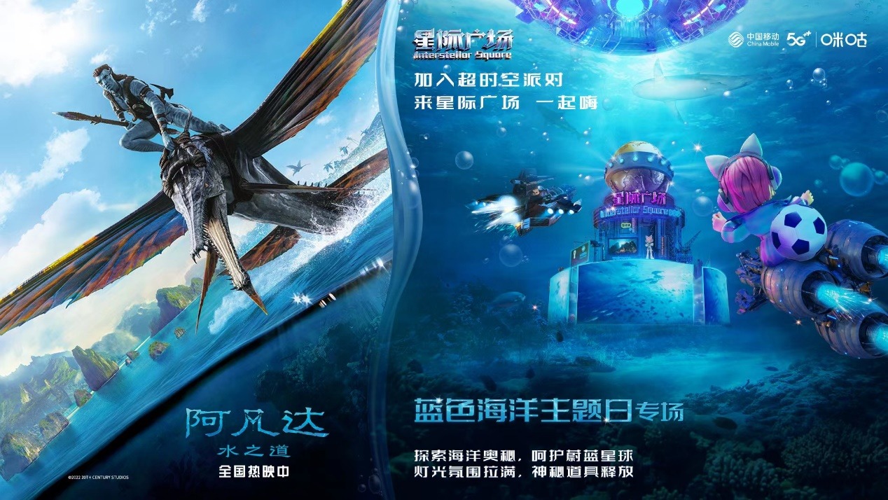 元宇宙浪潮下，数智人拒绝“标品”