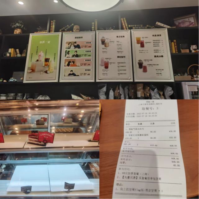 网红书店千千万，为什么言几又陷"关店潮"，西西弗还活着