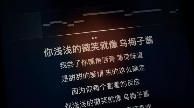 《乌梅子酱》会成为2023年的《孤勇者》吗？