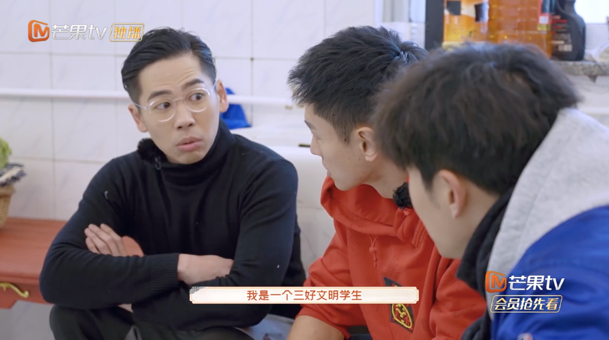 综艺圈刮起“售后风”