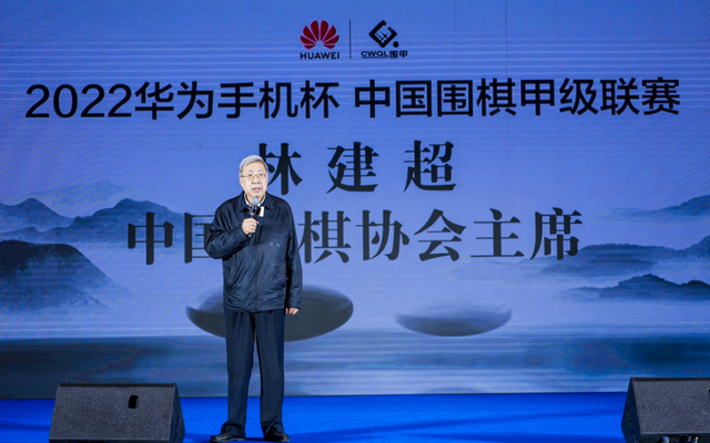 一年2800万的围棋对局，透露华为的品牌温度