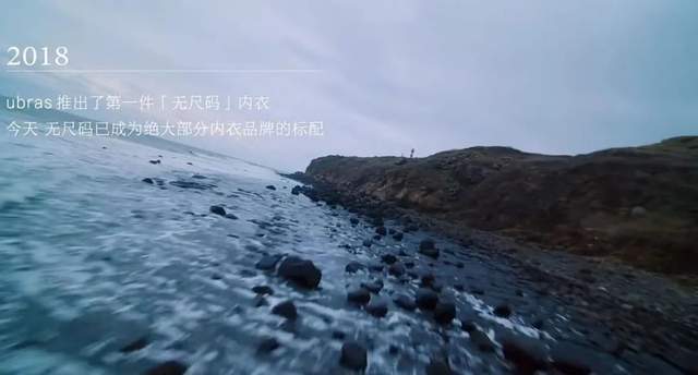 当我们在谈论品牌精神时，到底在谈论什么