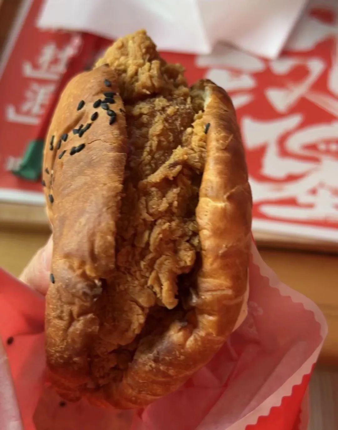 疯批塔斯汀，比疯狂星期四更疯狂