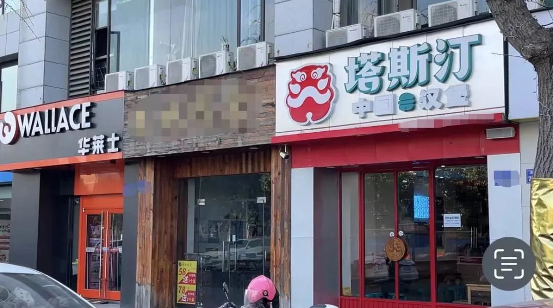 疯批塔斯汀，比疯狂星期四更疯狂