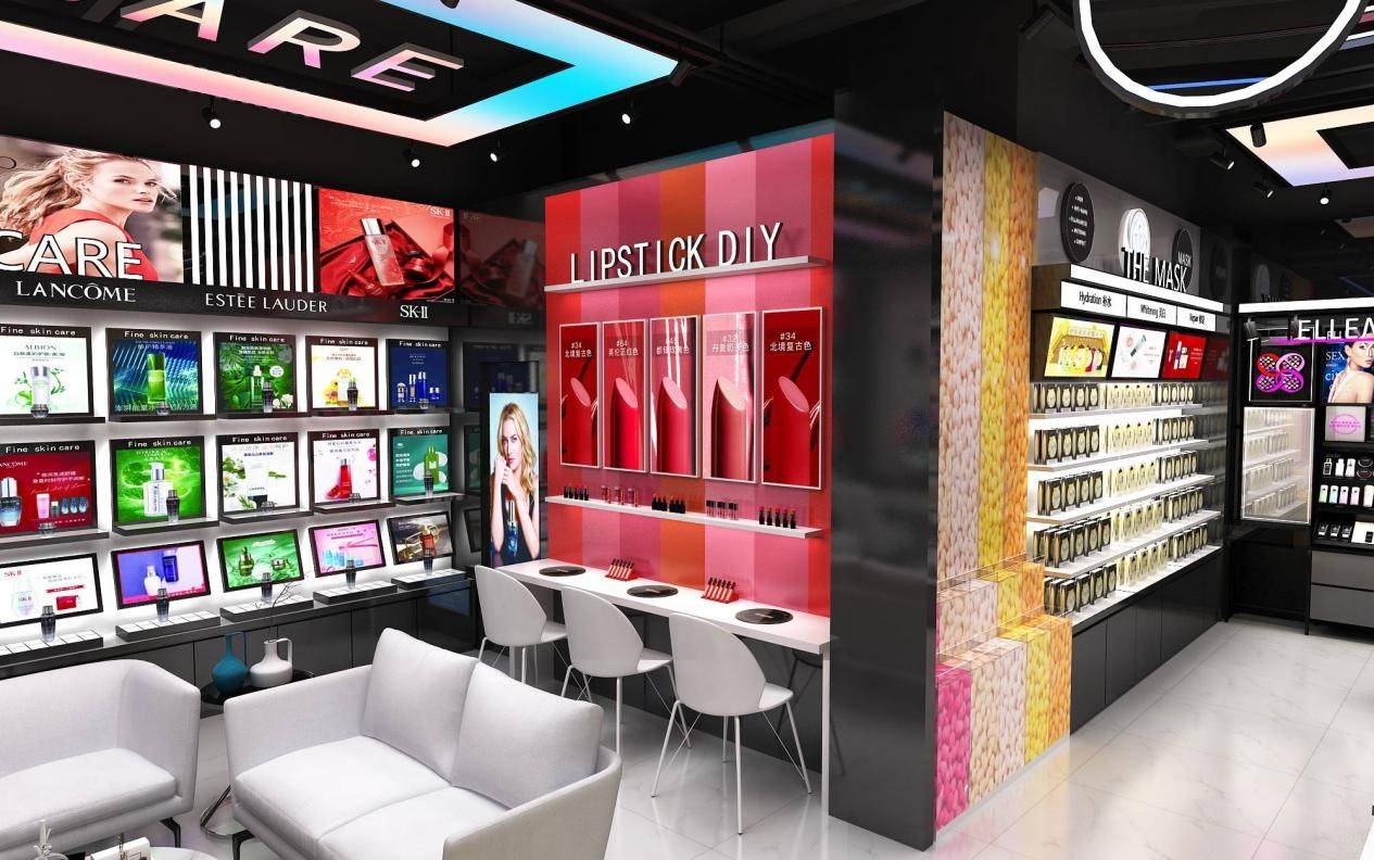 情人节“吹”不去美妆行业的寒意