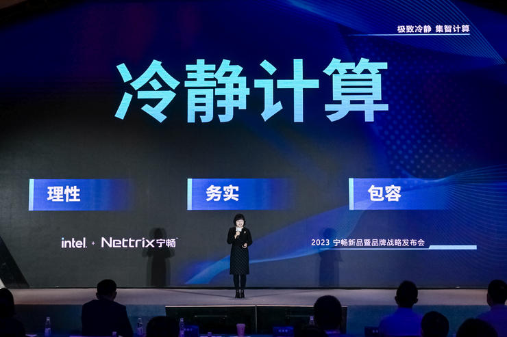 2023年，还能从哪里把元宇宙搞起来？