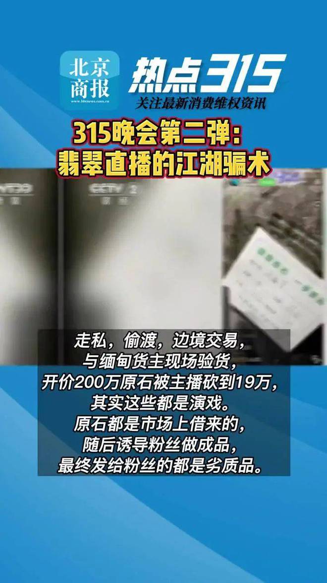 从2022到2023，直播电商公司的退和进