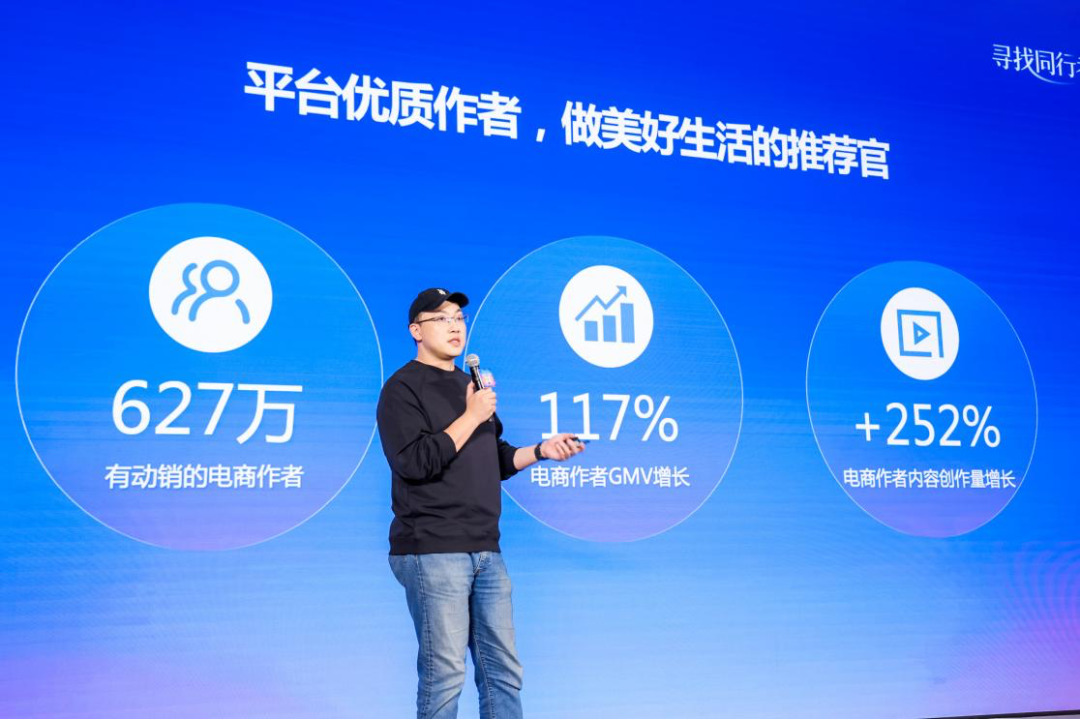 2023，电商行业将继续向“内”增长