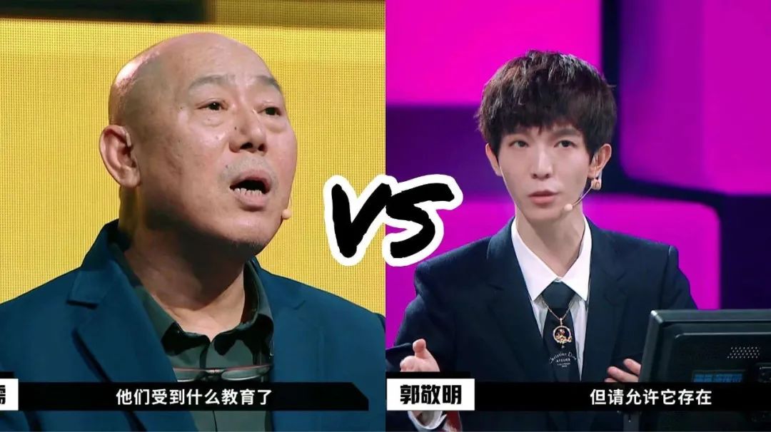 上升期的虞书欣会是郭敬明口碑翻转的胜负手吗？